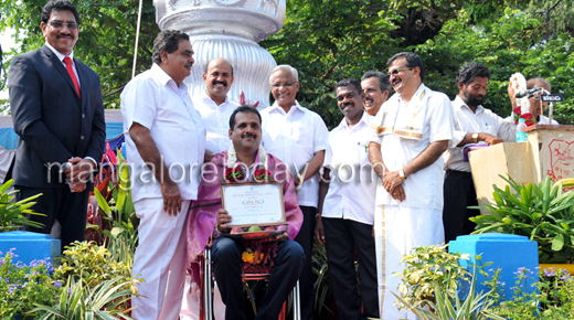 Kannada Rajyostava in Mangalore